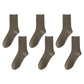6pk Men's Wool Crew Socks - Soft, Durable & Anti - Pilling