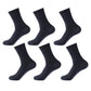 6pk Men's Textured Crew Socks - Breathable & Comfortable