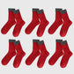 Two-Tone Ribbed Socks 6pk - Classic & Comfortable Mid-Calf Socks for Everyday Wear