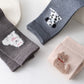3-Piece Set Crew Socks with Embroidered Dog Designs Soft Stretch Knit Fabric and Comfortable Everyday Fit