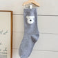 2-Pack Womens Warm Crew Socks Soft Knit Cute Pattern Comfort Fit