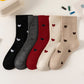 5 Pair Crew Socks Heart Pattern Soft Stretch Knit Mid Calf Casual Giftable Sock Set US 5-10.5