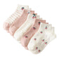 5 Pair Ankle Socks Soft Stretch Knit Ribbed Cuff Casual Giftable Sock Set US 5-10.5