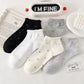 5 Pair Ankle Socks Soft Stretch Knit Ribbed Cuff Casual Giftable Sock Set US 5-10.5