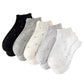 5 Pair Ankle Socks Soft Stretch Knit Ribbed Cuff Casual Giftable Sock Set US 5-10.5