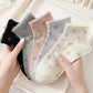 5 Pair Ankle Socks Soft Stretch Knit Ribbed Cuff Casual Giftable Sock Set US 5-10.5