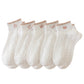 5 Pair Ankle Socks Soft Stretch Knit Ribbed Cuff Casual Giftable Sock Set US 5-10.5