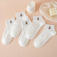 5 Pair Ankle Socks Soft Stretch Knit Ribbed Cuff Casual Giftable Sock Set US 5-10.5