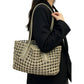 Open Weave Leather Tote Bag with Braided Shoulder Straps and Interior Zip Compartment
