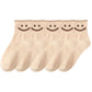5 Pairs Women's Ankle Socks with Smiley Face Design Soft Cotton Ribbed Cuffs for Casual Everyday Wear