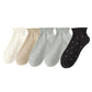 5 Pairs Women¡¯s Ankle Socks Soft Ribbed Top with Small Polka Dot Pattern for Loafers Ballet Flats or Sneakers