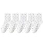 Polka Dot Ankle Socks Set Soft Cotton Blend Ruffle Trim Cuff Multiple Color Combos 5 Pairs