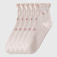 Adorable Summer Ruffle-Edge Ankle Socks 5pk
