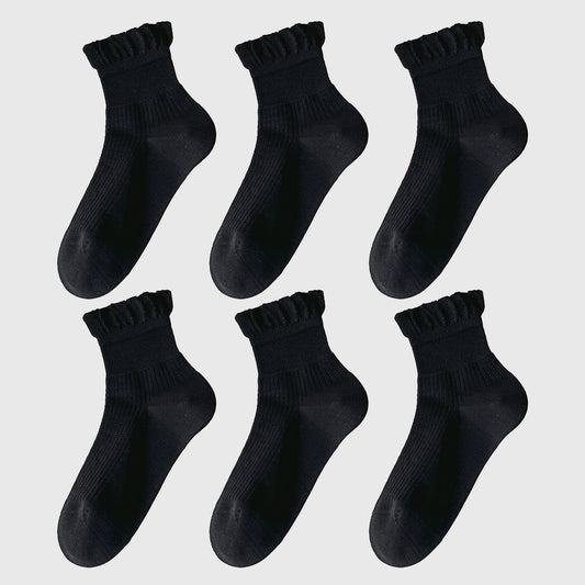 Adorable Ruffle - Cuff Ankle Socks 6Pk