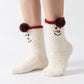 Fuzzy Reindeer Crew Socks 2 Pair US 5-10.5