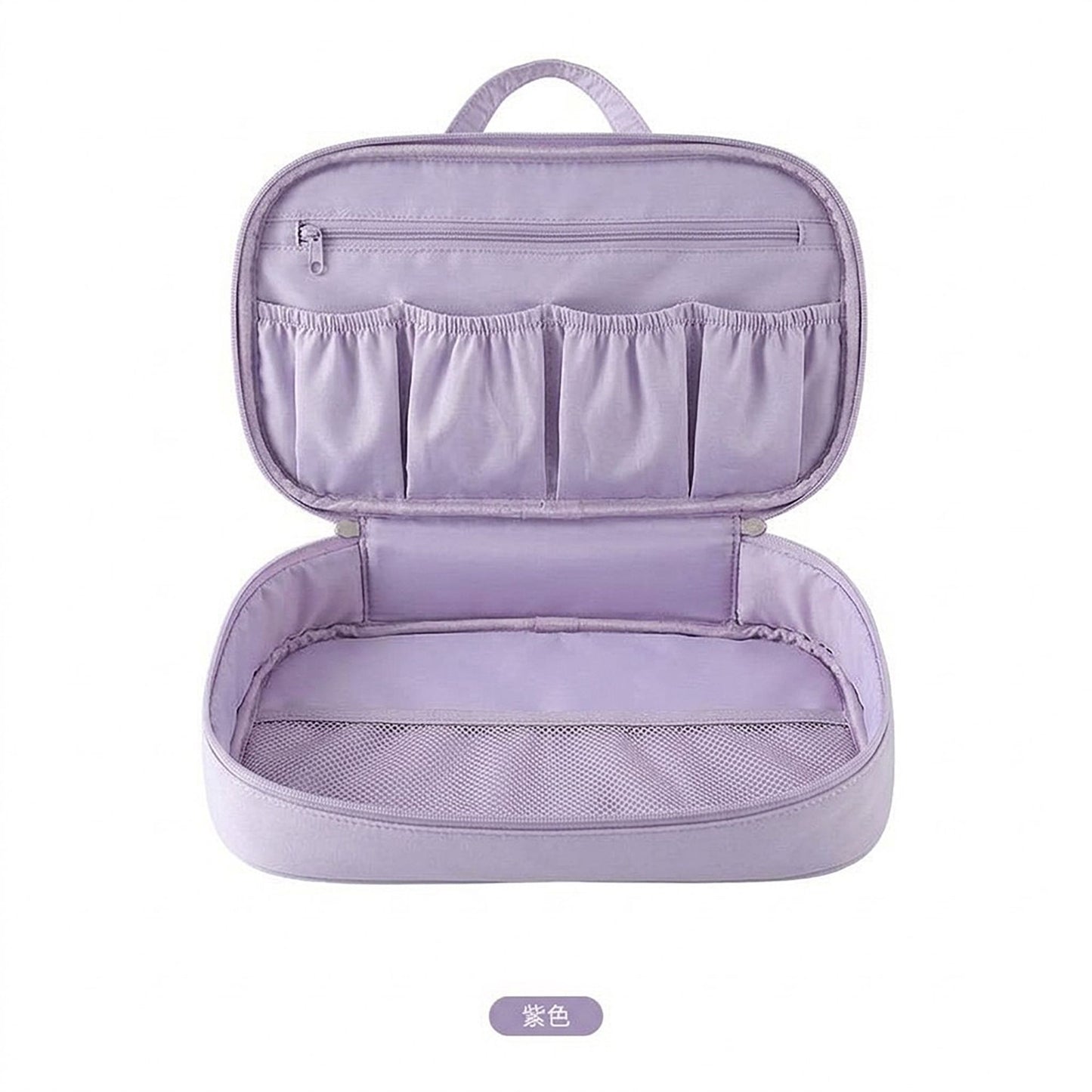 Travel Underwear Organizer Bag with Carry Handle