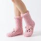 Fuzzy Bear Crew Socks 2 Pair US 5-10.5