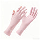 Long Cuff Fingerless Sun Protection Cycling Gloves