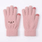 Fuzzy Knit Touchscreen Gloves with Embroidered Smiley Face