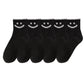 5 Pairs Women's Ankle Socks with Smiley Face Design Soft Cotton Ribbed Cuffs for Casual Everyday Wear