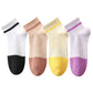 4 Pairs Women's Seamless Cotton Ankle Socks Breathable Stretch Ribbed Cuff in Assorted Color Block Design