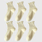 Adorable Ruffle - Cuff Ankle Socks 6Pk