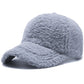 Warm Baseball Cap for Winter Outdoor Activities