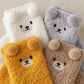 Bear Fuzzy Crew Socks 4-Pair Set US 5-10.5