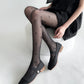 2-Piece Set Sheer Cherry Pattern Tights with Soft Stretchy Knit, Delicate Allover Motif, and Lightweight Feel