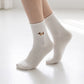 5-Pair Embroidered Dog Crew Socks Set, Soft Ribbed Knit Casual Hosiery