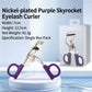 Soft Grip Eyelash Curler 2 Piece Set with Cushioned Handles for Smooth Lash Lift