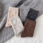 5-Pair Vintage Floral Crew Socks Set, Ribbed Knit Earth Tone Casual Hosiery