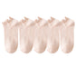 5-Pack Ribbed Ankle Socks with Ruffle Lettuce Trim Soft Stretch Cotton Cute Everyday Style