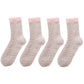 4-Pair Plush Cozy Fuzzy Socks with Contrast Cuffs for Winter Indoor Warmth