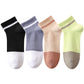 4 Pairs Women's Seamless Cotton Ankle Socks Breathable Stretch Ribbed Cuff in Assorted Color Block Design