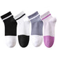 4 Pairs Women's Seamless Cotton Ankle Socks Breathable Stretch Ribbed Cuff in Assorted Color Block Design