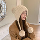 Knit Trapper Hat with Pom - Poms