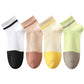 4 Pairs Women's Seamless Cotton Ankle Socks Breathable Stretch Ribbed Cuff in Assorted Color Block Design