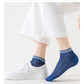 4-Pair Pack Lightweight Mesh Ankle Socks with Striped Cuffs Breathable Knit Texture