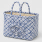 Quilted Plaid Storage Caddy with Handles for Dorm Bathroom Vanity and Laundry Room
