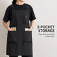 Water Resistant Utility Apron with Adjustable Straps and Three Pockets