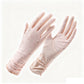 Floral Long Cuff Touchscreen Sun Protection Gloves