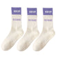 3-Pair Set Mid-Calf Grip Socks with Cushioned Soles and Motivational Text for Yoga Pilates Fitness