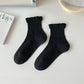 Adorable Ruffle - Cuff Ankle Socks 6Pk