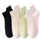 4 Pairs Women Low-Cut Lace Knit Ankle Socks Soft Stretch Cotton Mesh Design Breathable Lightweight Everyday Wear