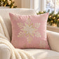 Snowflake Embroidered Decorative Throw Pillow Cover (Single Piece)