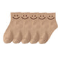 5 Pairs Women's Ankle Socks with Smiley Face Design Soft Cotton Ribbed Cuffs for Casual Everyday Wear