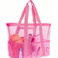 Mesh Beach Tote Bag Large Capacity Travel Shoulder Bag with Exterior Pockets Zipper Top Organizer