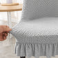 Textured Stretch Dining Chair Cover with Ruffled Skirt