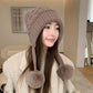 Knit Trapper Hat with Pom - Poms